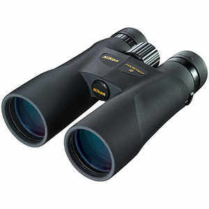 Nikon ProStaff 5 Binoculars